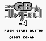 Konami GB Collection Vol.1 (Japan) Title Screen